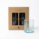 Gift Pack of 4 Upcycled Cut Wine Bottles Tumbler - Aqua